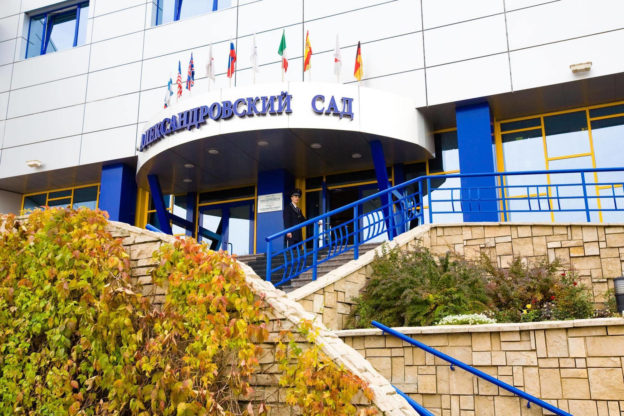 Alexandrovsky Garden Hotel Nizhny Novgorod Exterior photo